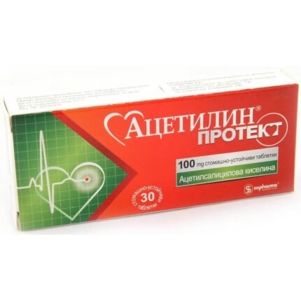 Prevention of thrombosis-Sopharma Acetylin Protect 100 mg ,