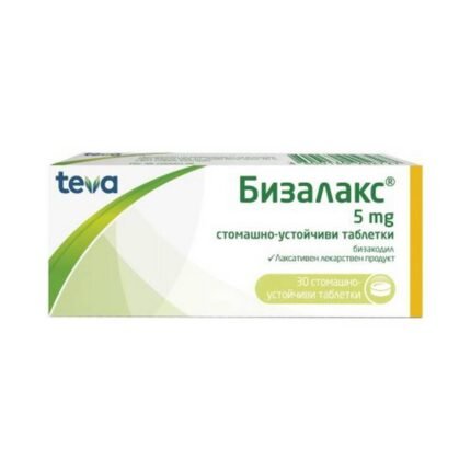 Constipation -Teva Bizalax 5 mg,